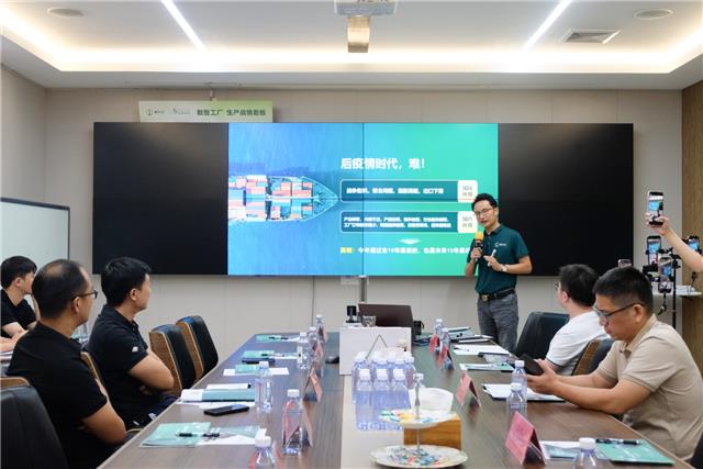 鄭校長分享環(huán)節(jié) 鄭校長分享環(huán)節(jié)