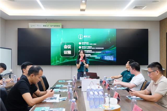 會議辦公室環(huán)節(jié) 會議辦公室環(huán)節(jié)