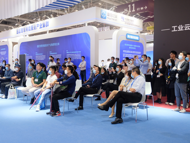 微信圖片_20201126001722