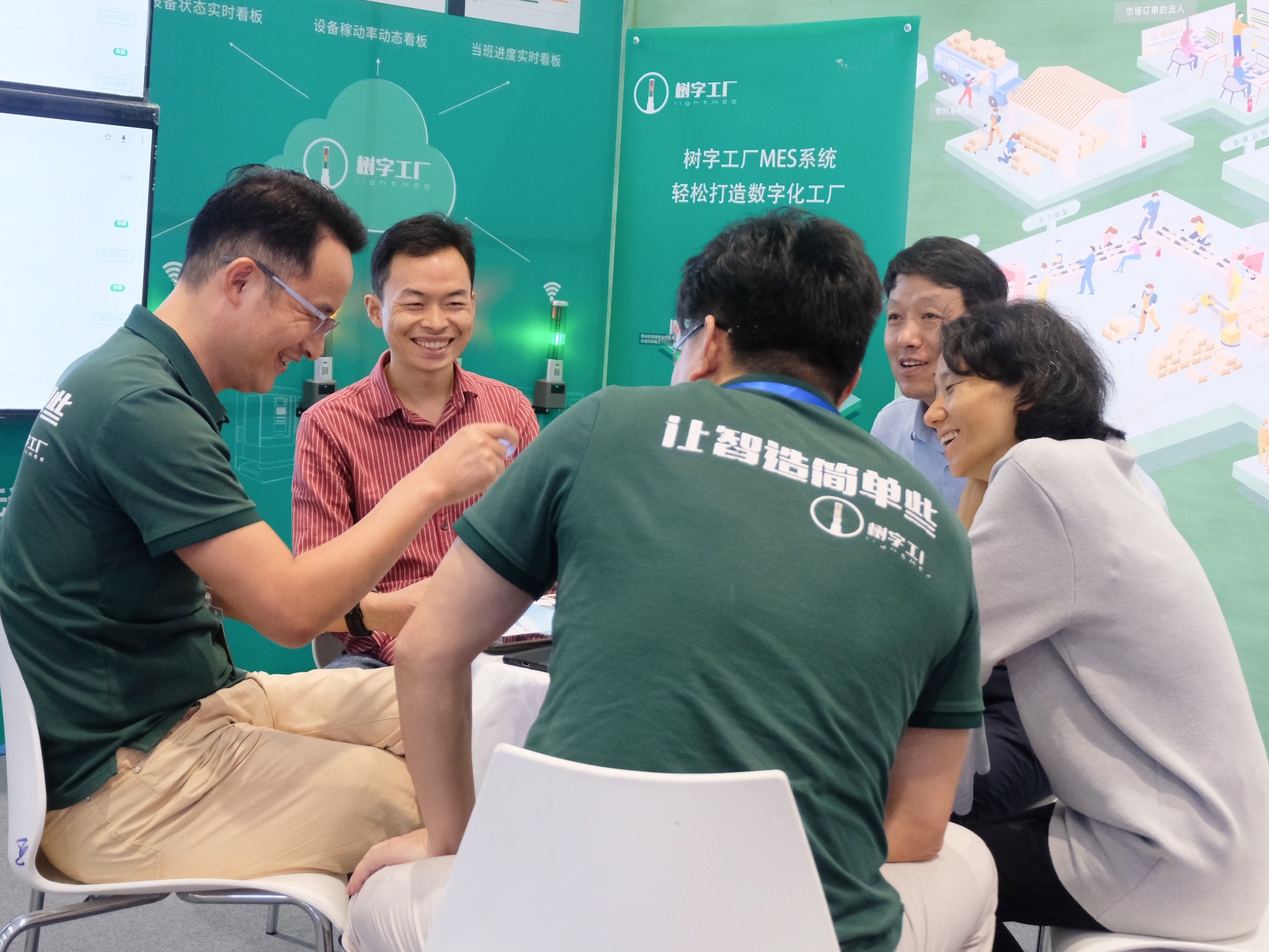 微信圖片_20201126001734