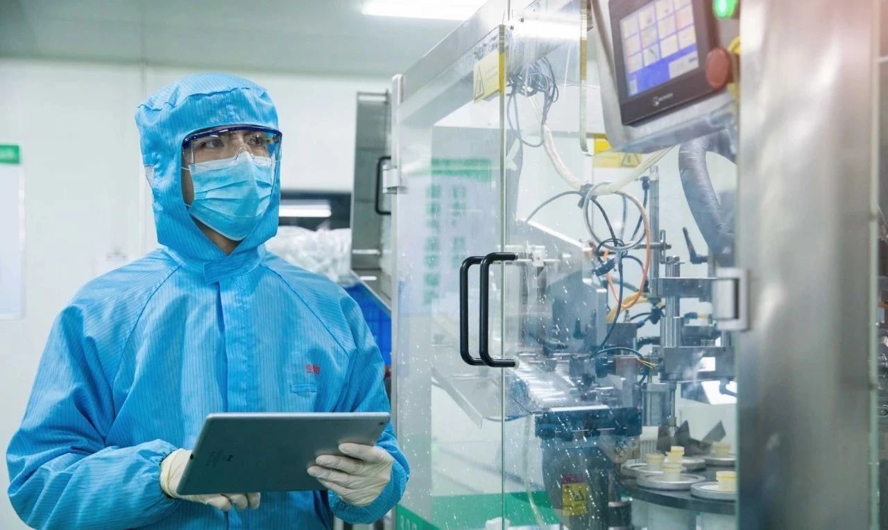 微信圖片_20201107111259 微信圖片_20201107111259