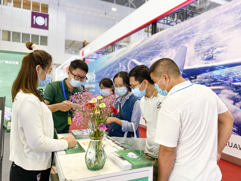 微信圖片_20201126001740