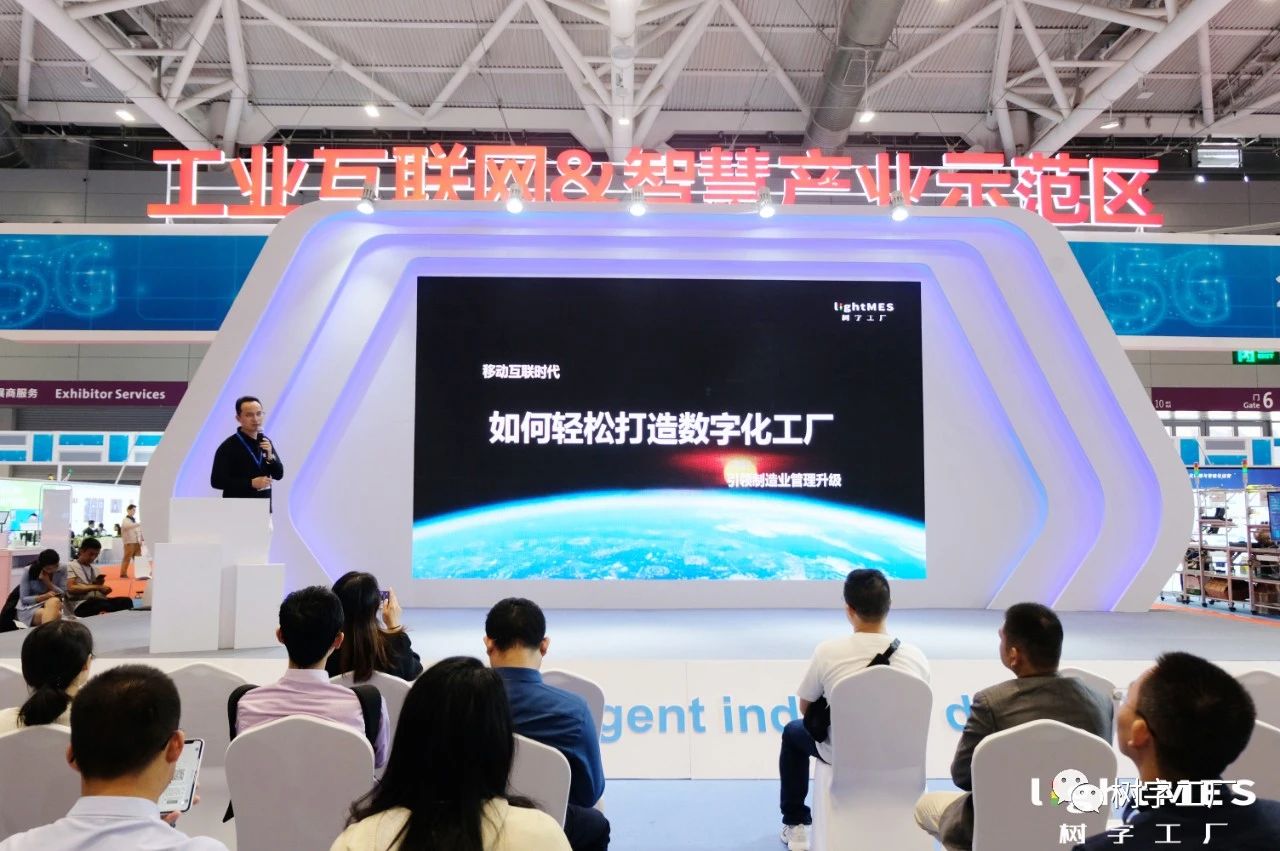 微信圖片_20201123160952