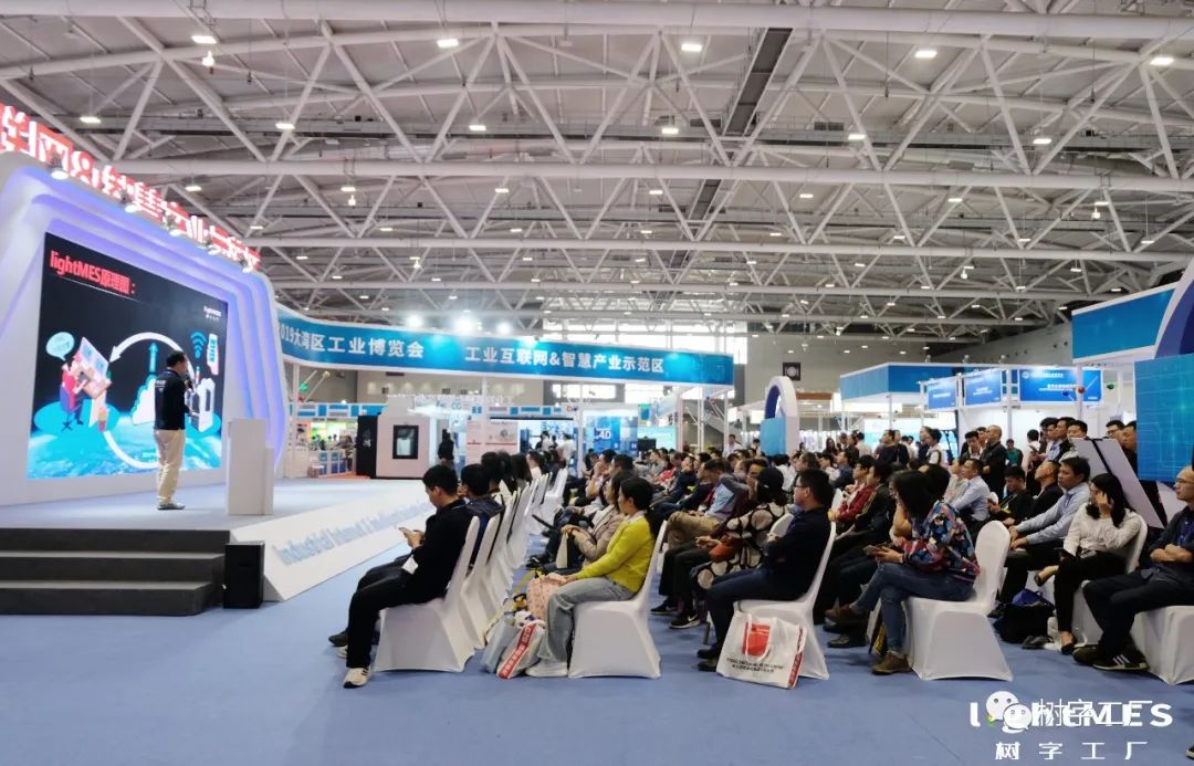 微信圖片_20201123160808