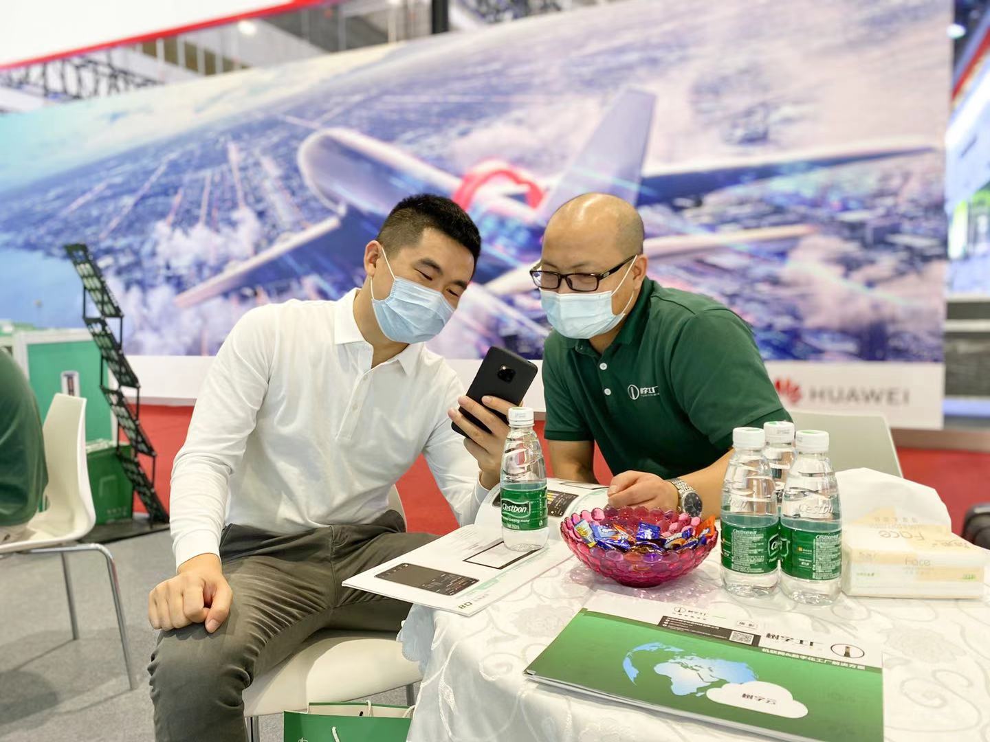 微信圖片_20201126002546