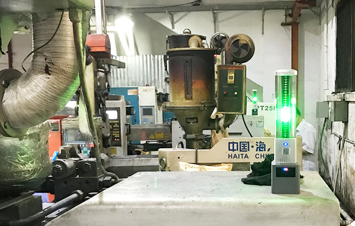 恒越實業(yè)lightmes數(shù)字工廠項目 恒越實業(yè)lightmes數(shù)字工廠項目