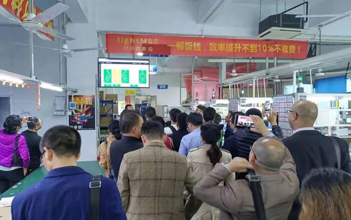 慶賀機床管家云第八期“機床管家云”代理人研討會圓滿成功