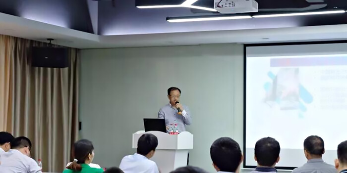 慶賀機床管家云第十一期“工業2025”研討會圓滿成功 慶賀機床管家云第十一期“工業2025”研討會圓滿成功