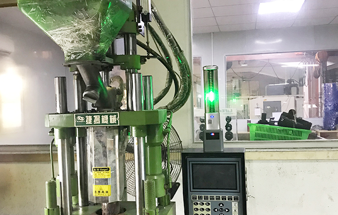 恒越實業(yè)lightmes數(shù)字工廠項目 恒越實業(yè)lightmes數(shù)字工廠項目