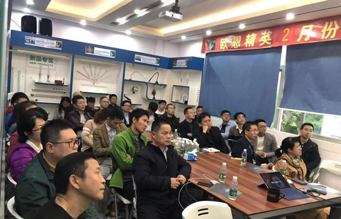 慶賀機床管家云第八期“機床管家云”代理人研討會圓滿成功