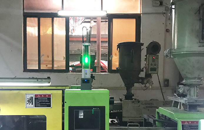 恒越實業(yè)lightmes數(shù)字工廠項目 恒越實業(yè)lightmes數(shù)字工廠項目