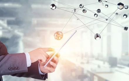 第六期“工業2025”研討會及關于樹字工廠說明會圓滿成功！