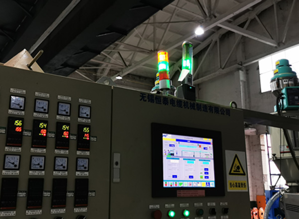 金杯線纜lightMES樹字工廠項目