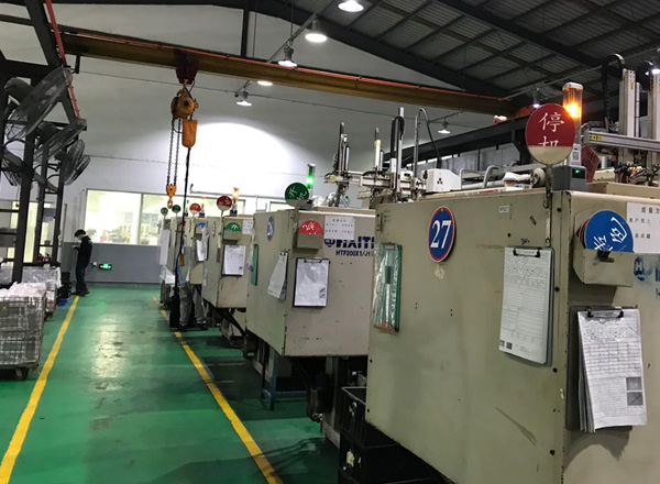 新星塑膠lightmes樹字工廠項目