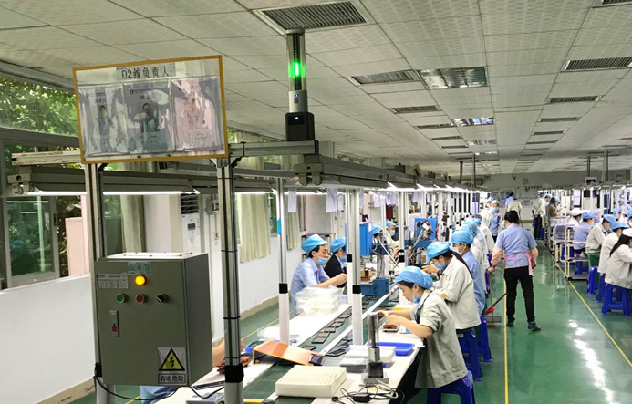 廣正模具 廣正模具