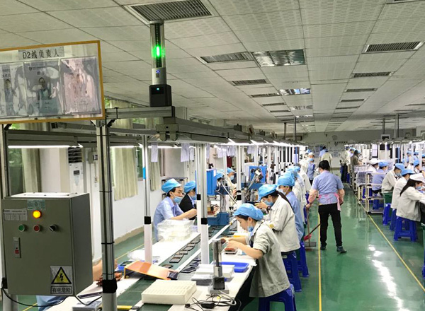 廣正模具手工崗位數字化系統項目