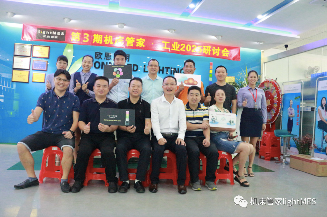 樹字工廠 樹字工廠