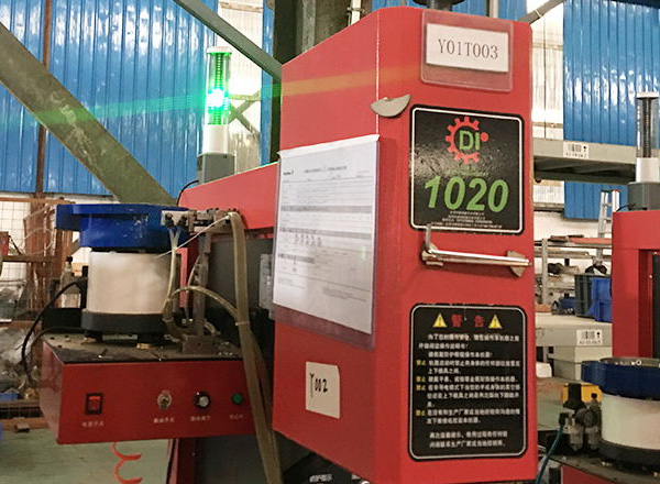 銅博士lightmes樹字工廠項目