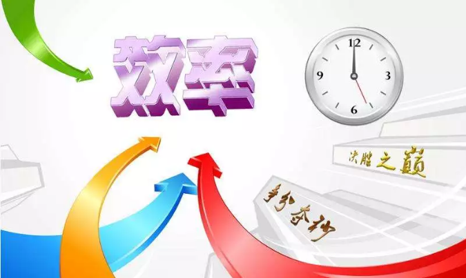 微信截圖_20200911104035