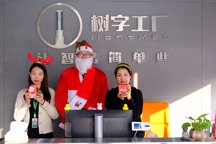 圣誕節快樂 圣誕節快樂