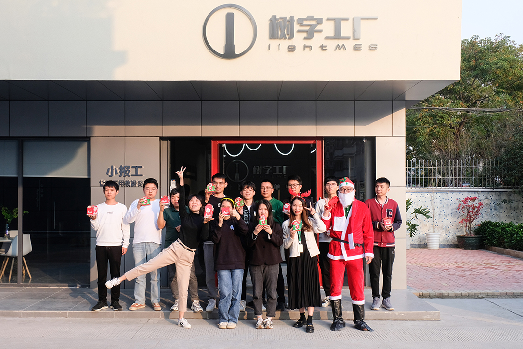 樹字工廠lightmes系統祝大家圣誕節快樂