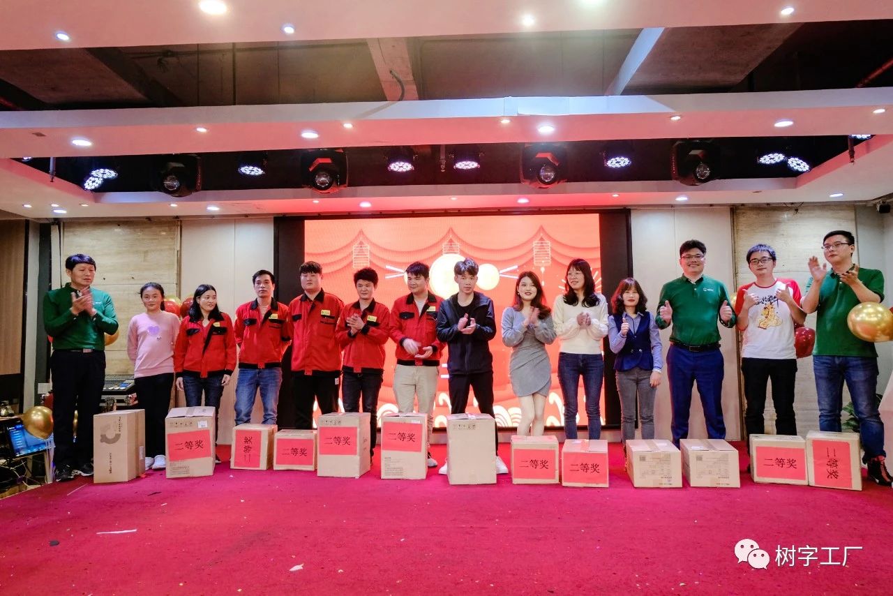 微信圖片_20210201094032 微信圖片_20210201094032