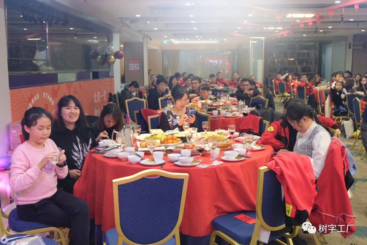 微信圖片_20210201094135 微信圖片_20210201094135