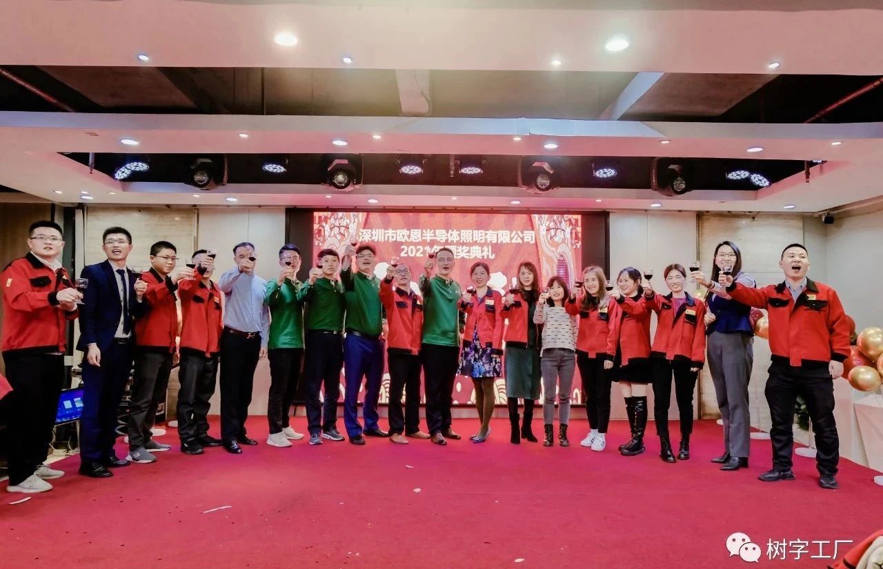 微信圖片_20210201093743 微信圖片_20210201093743