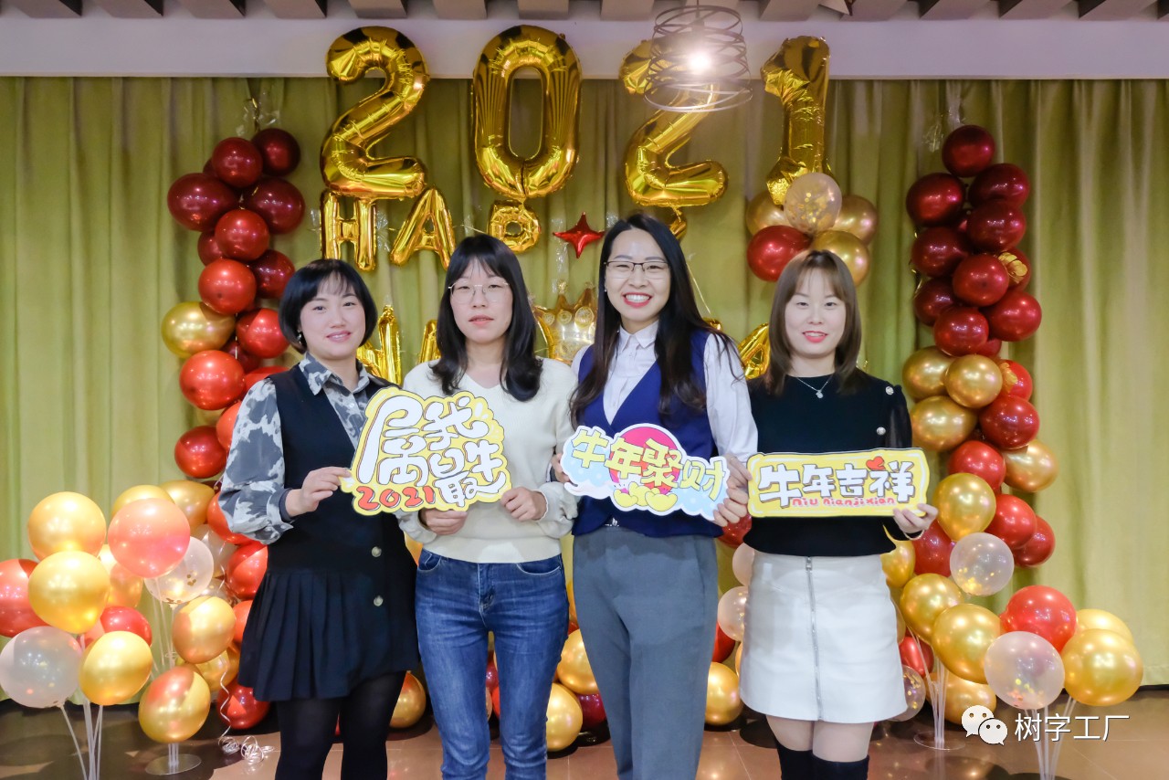 微信圖片_20210201093620 微信圖片_20210201093620