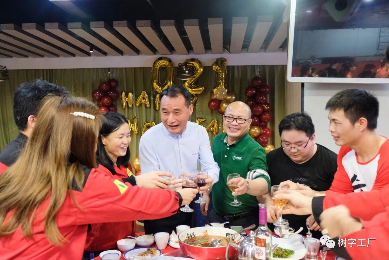 微信圖片_20210201094119 微信圖片_20210201094119