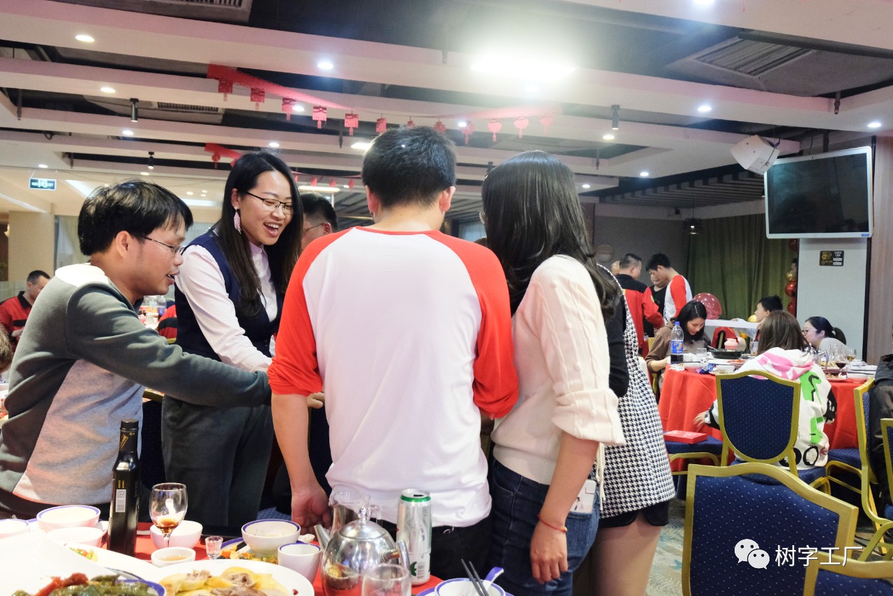 微信圖片_20210201094124 微信圖片_20210201094124