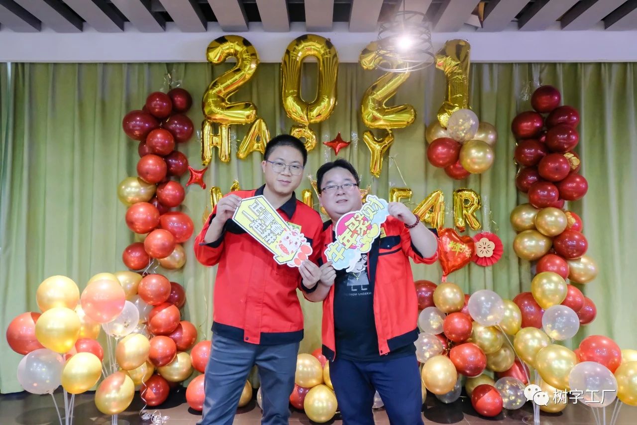 微信圖片_20210201093629 微信圖片_20210201093629