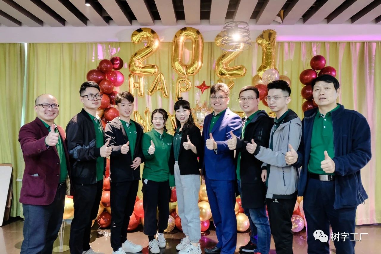 微信圖片_20210201093637 微信圖片_20210201093637