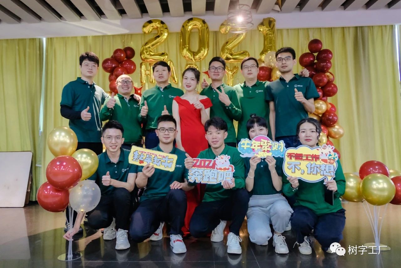 微信圖片_20210201093528 微信圖片_20210201093528