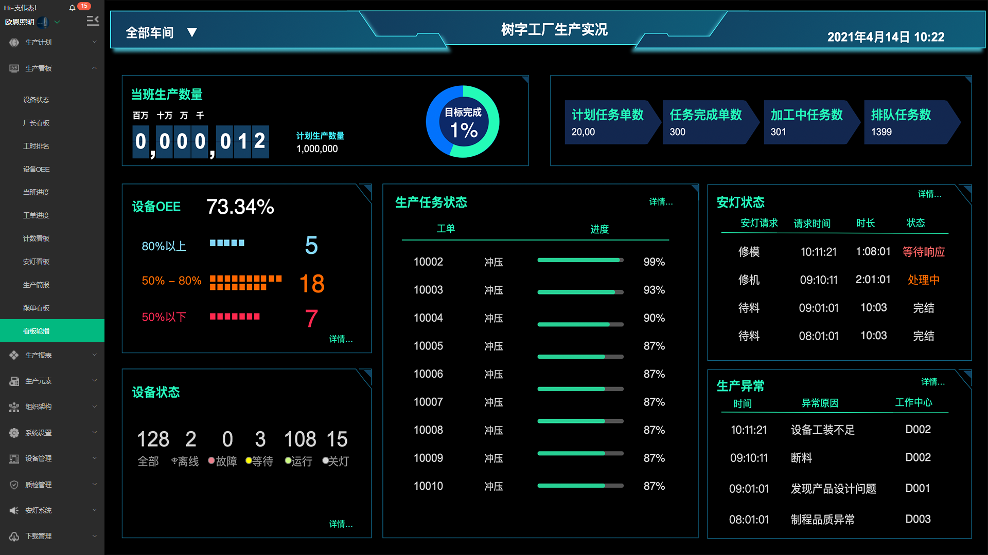 2021-04-14_15 2021-04-14_15