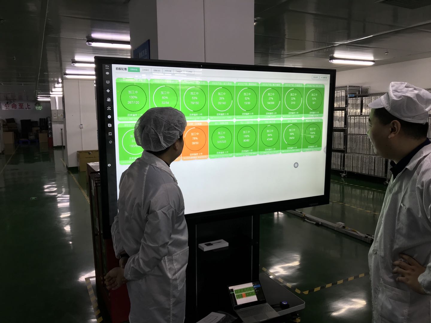 微信圖片_20210407103713