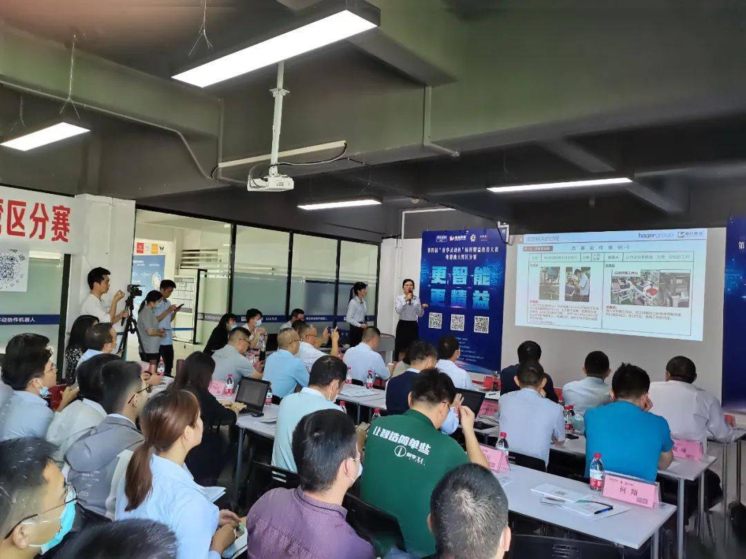 45e2a00207540947afde7a6731be1f8 45e2a00207540947afde7a6731be1f8