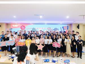 2021年寶安區創新大賽-樹字工廠MES系統