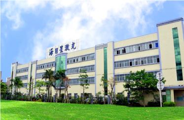 樹字工廠與海目星集團達成初步合作意向