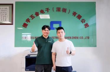 深圳捷宇五金上線MES項目