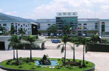 東莞太陽茂森上線MES項目