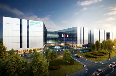 菲沃泰納米科技上線追溯系統