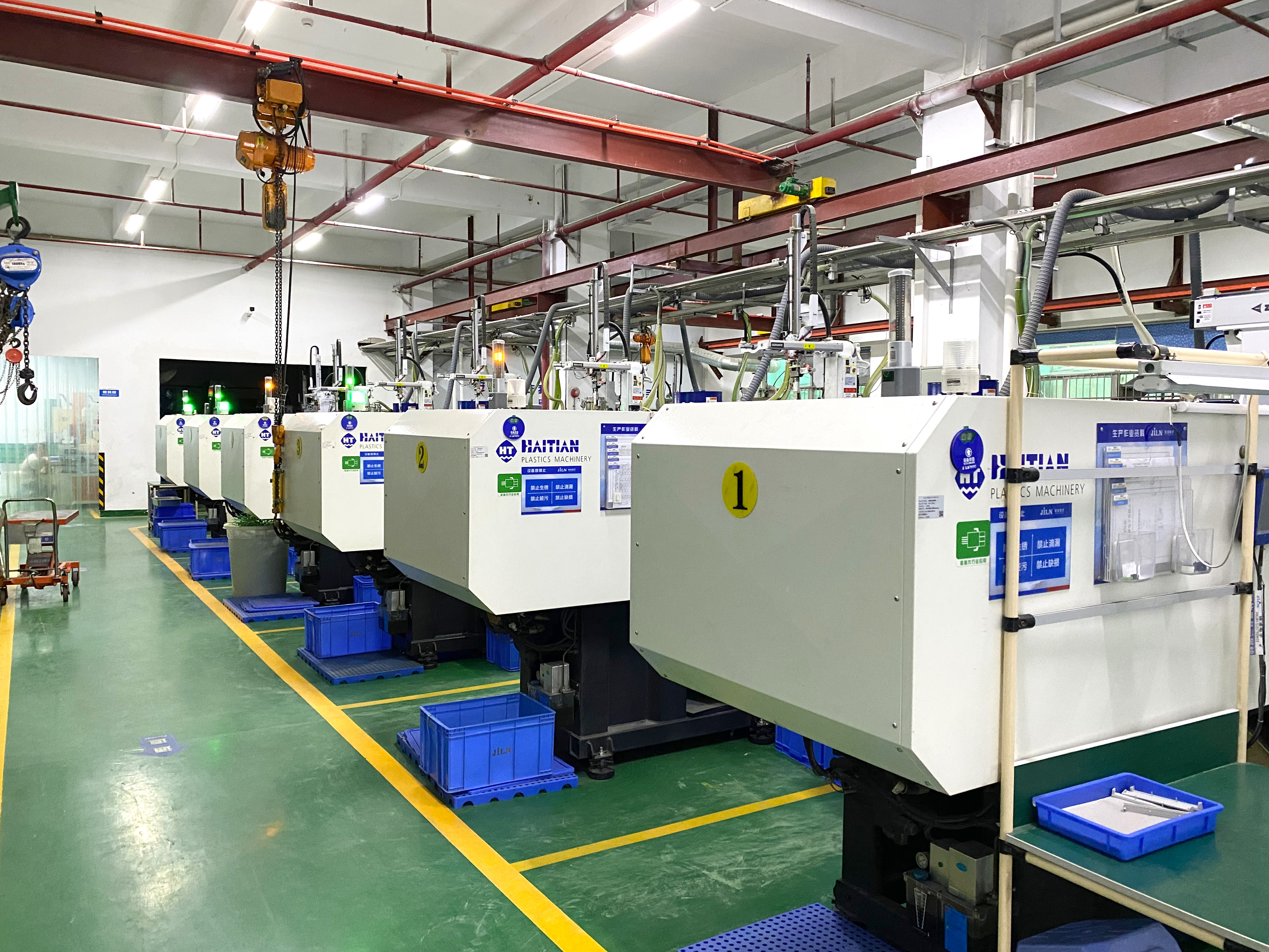 東莞錦凌電子上線樹字工廠MES 東莞錦凌電子上線樹字工廠MES