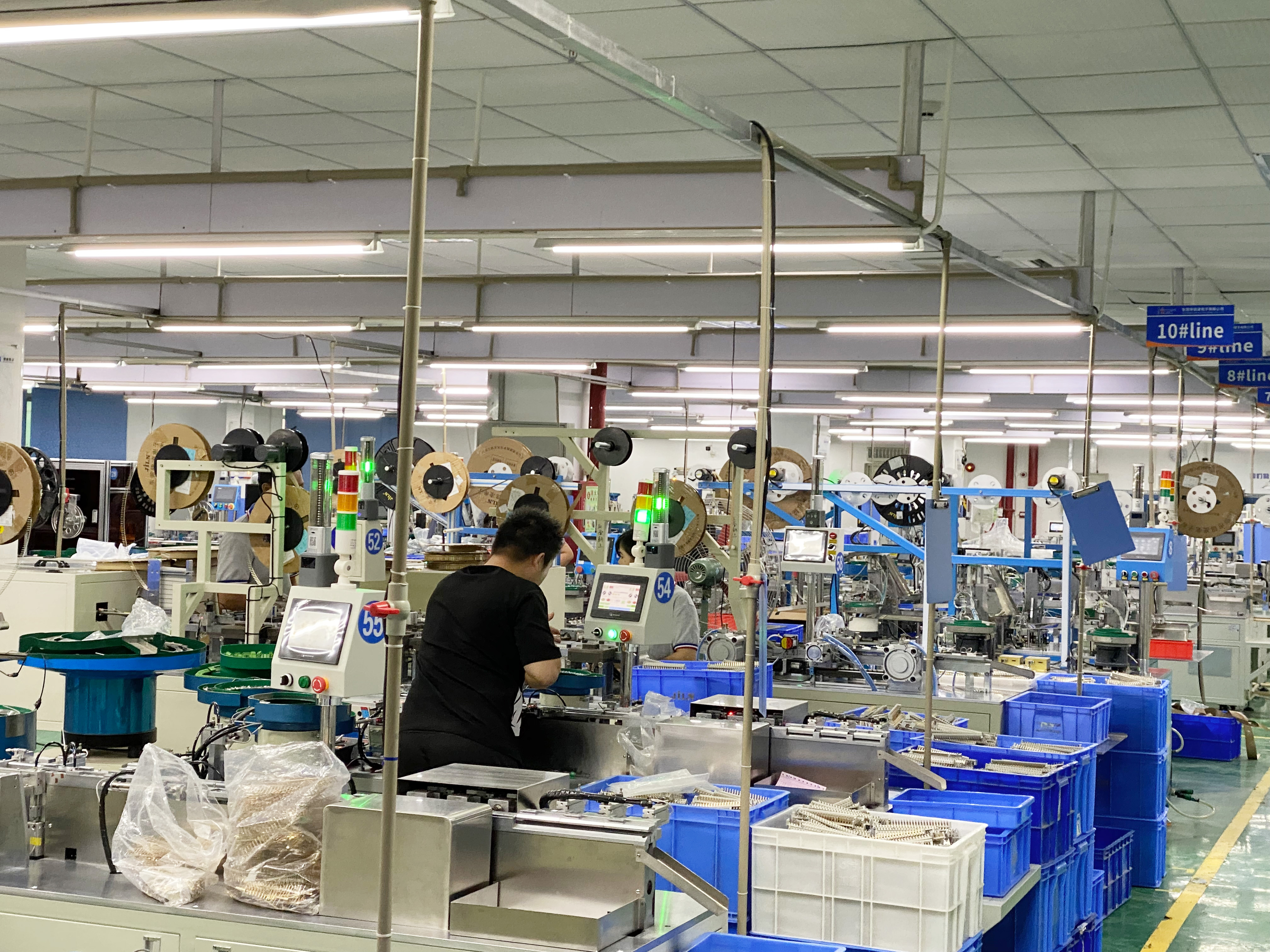 錦凌電子上線樹字工廠MES 錦凌電子上線樹字工廠MES