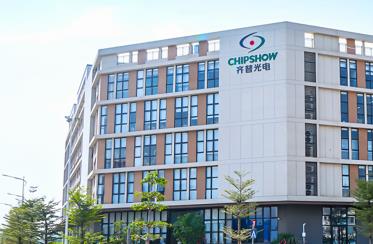 齊普光電上線樹字工廠MES項目