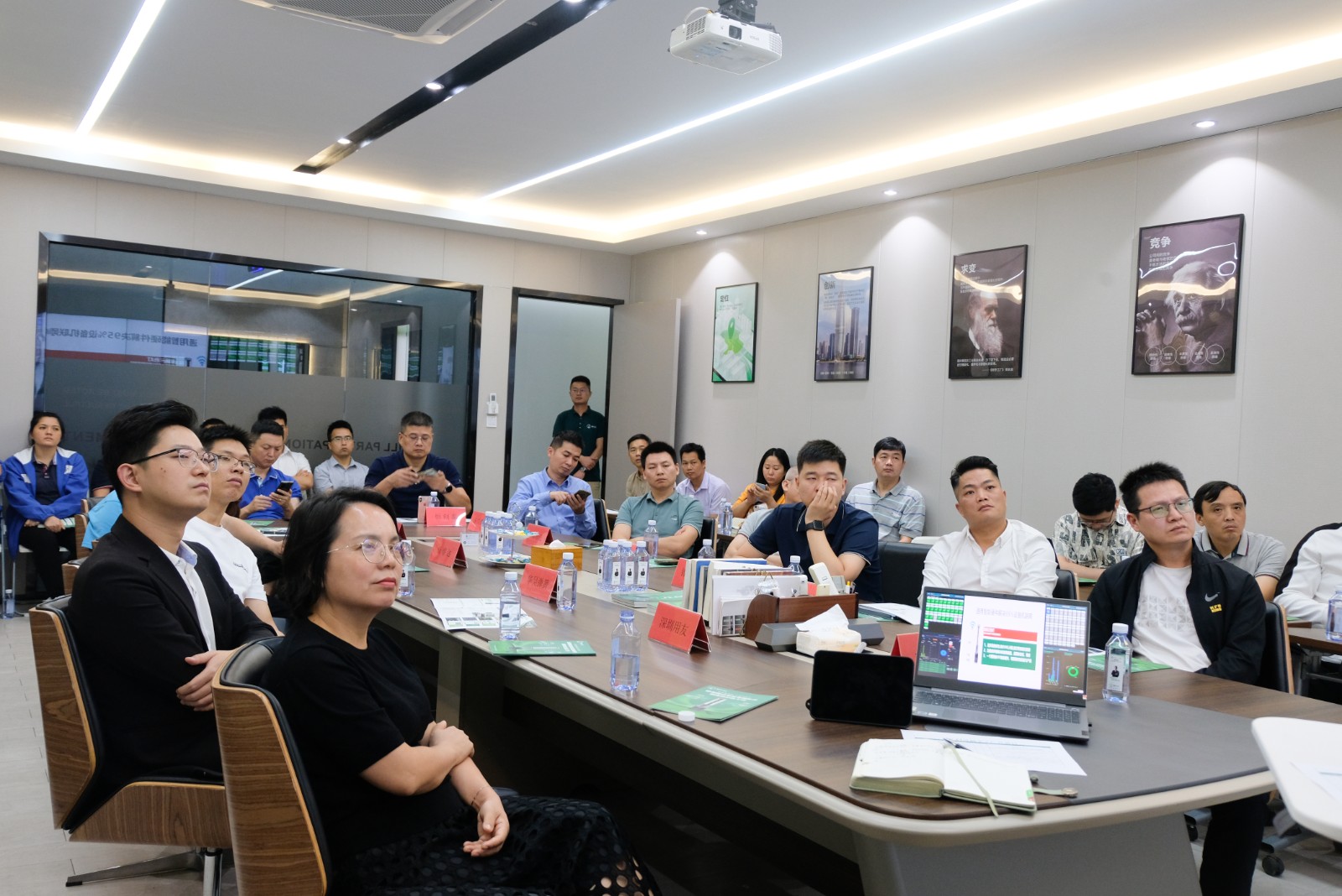 開放日會議室 開放日會議室