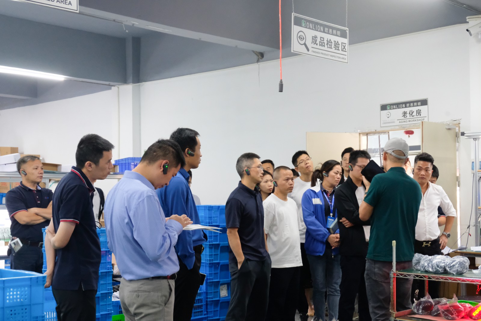 參觀車間2 參觀車間2