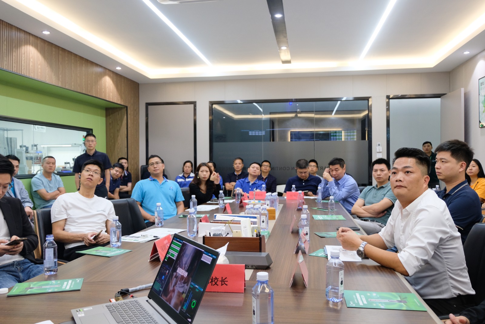 會議現場 會議現場