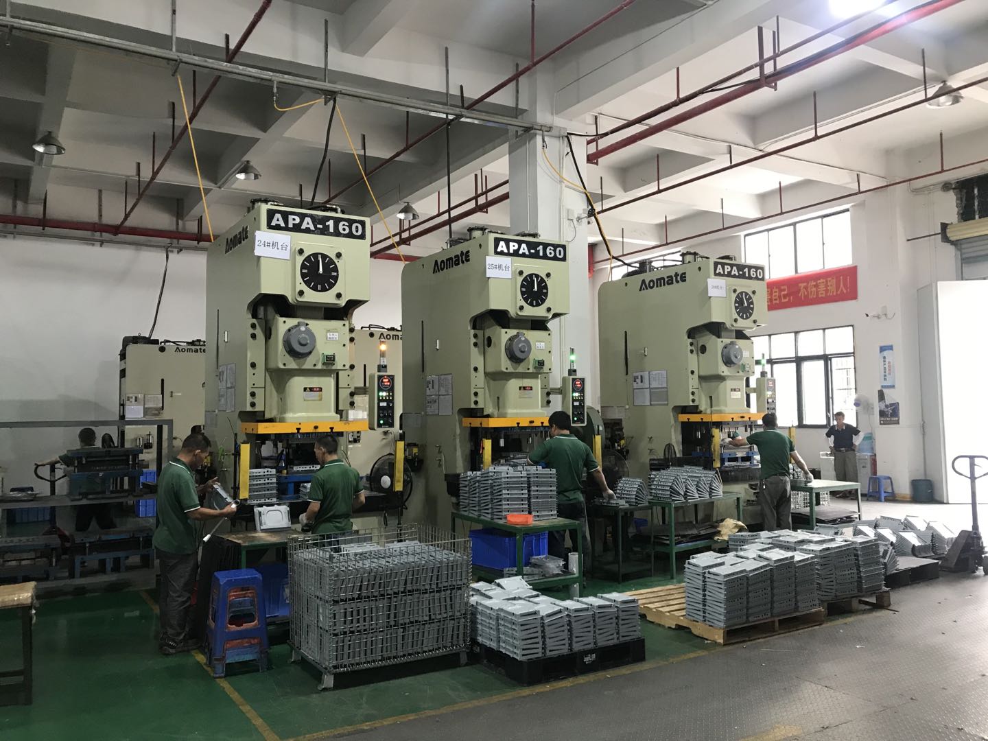 微信圖片_20210407094744 微信圖片_20210407094744