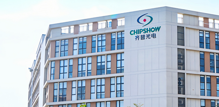 齊普光電MES系統